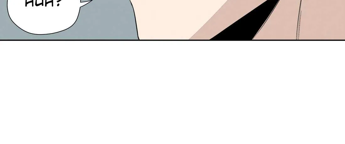 Read Fugue Across Worlds chapter 21 image 23 on Lezhin