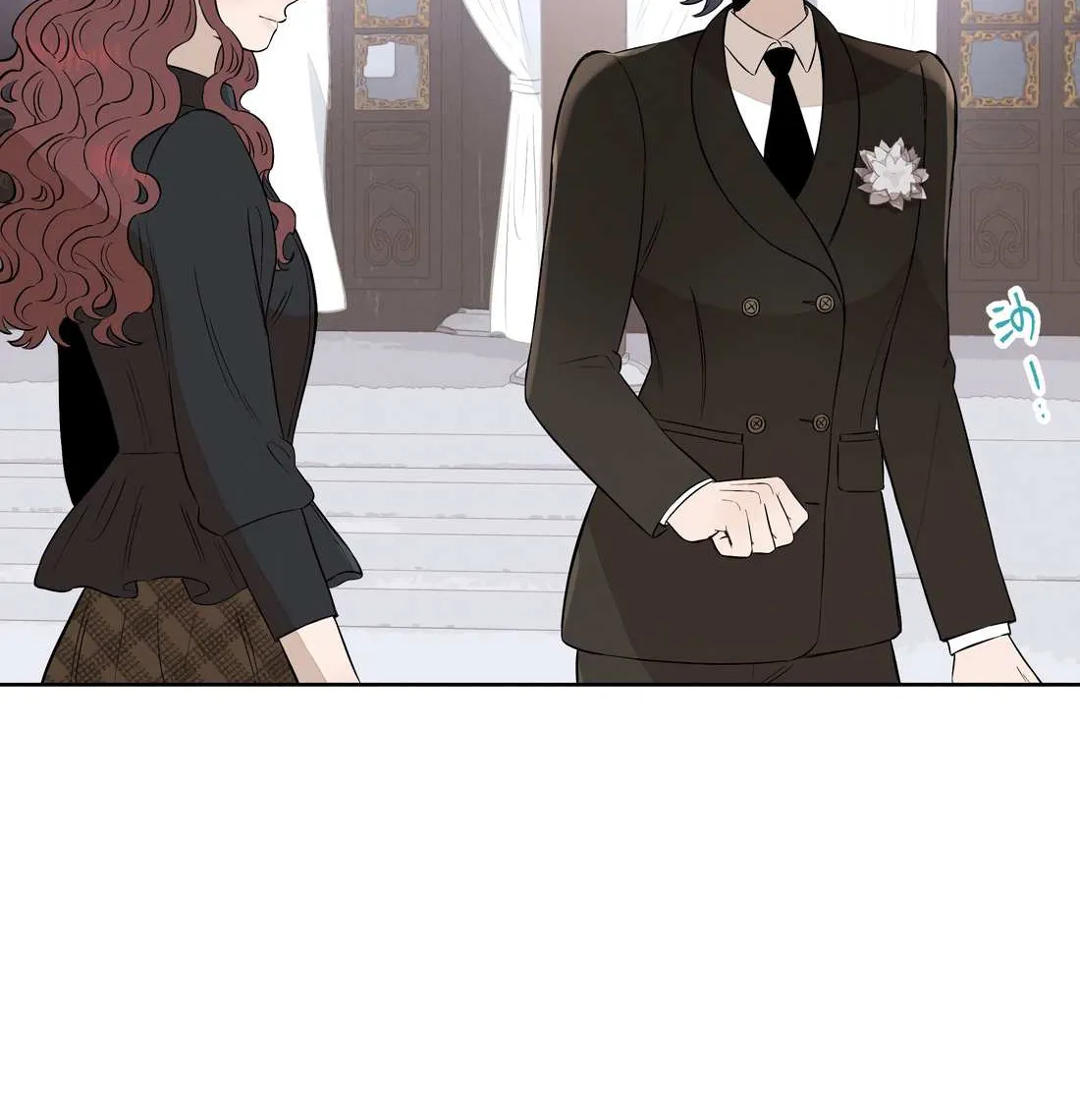 Read Fugue Across Worlds chapter 21 image 29 on Lezhin