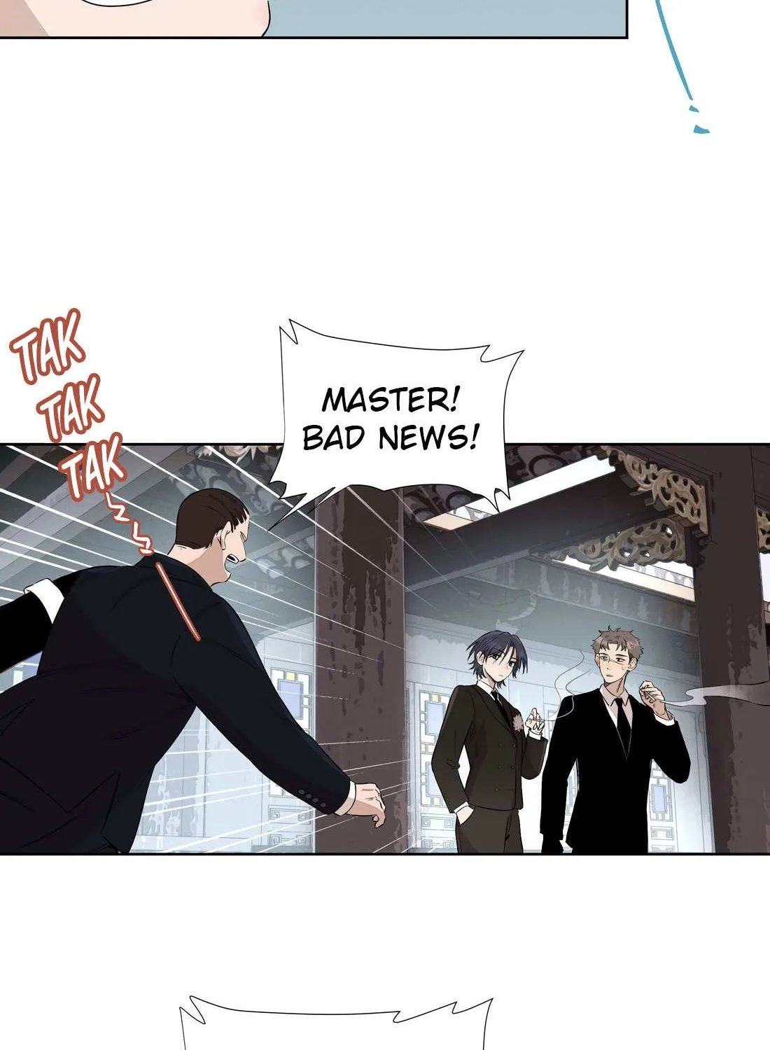 Read Fugue Across Worlds chapter 22 image 16 on Lezhin