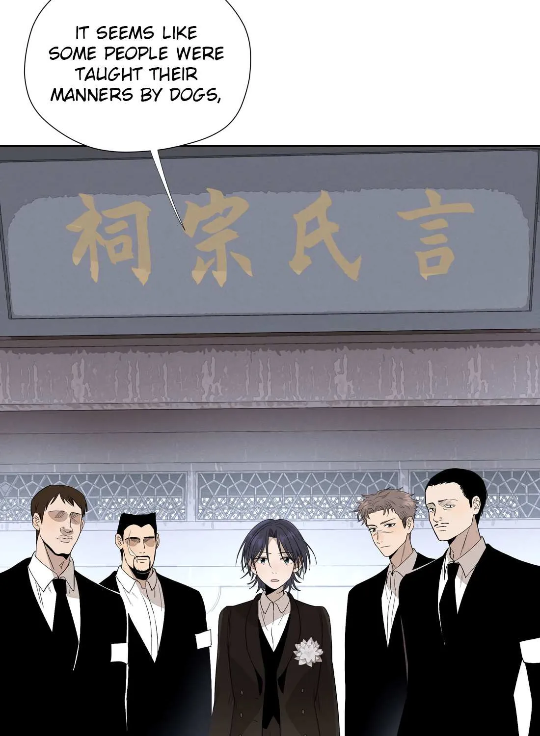 Read Fugue Across Worlds chapter 22 image 38 on Lezhin