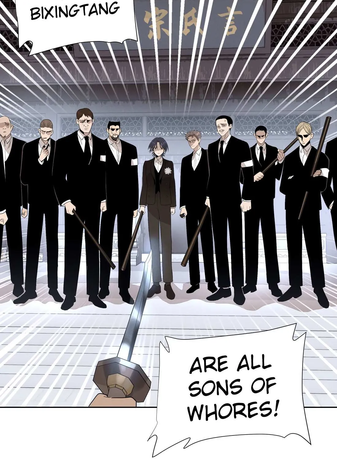 Read Fugue Across Worlds chapter 22 image 42 on Lezhin