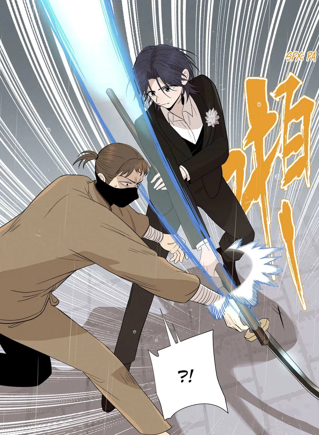 Read Fugue Across Worlds chapter 22 image 52 on Lezhin