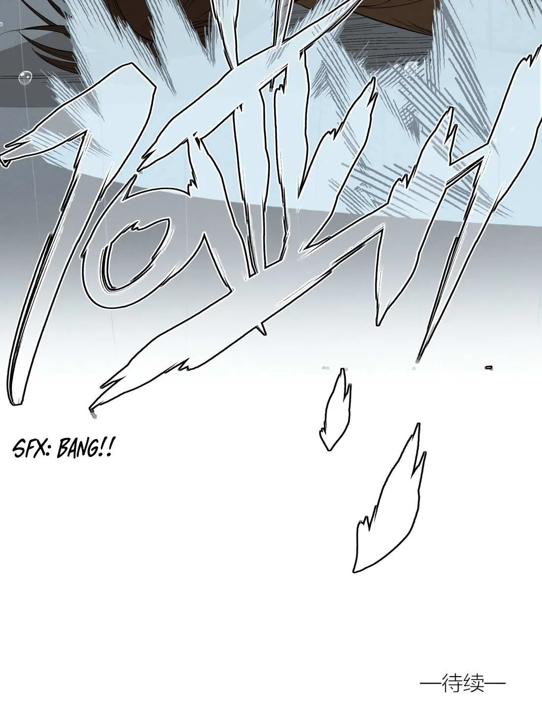 Read Fugue Across Worlds chapter 22 image 61 on Lezhin