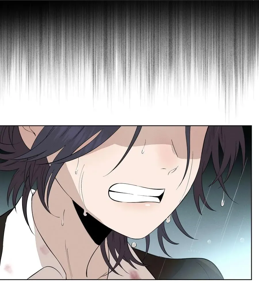Read Fugue Across Worlds chapter 23 image 14 on Lezhin