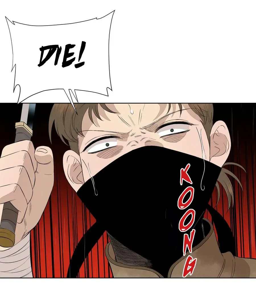 Read Fugue Across Worlds chapter 23 image 16 on Lezhin