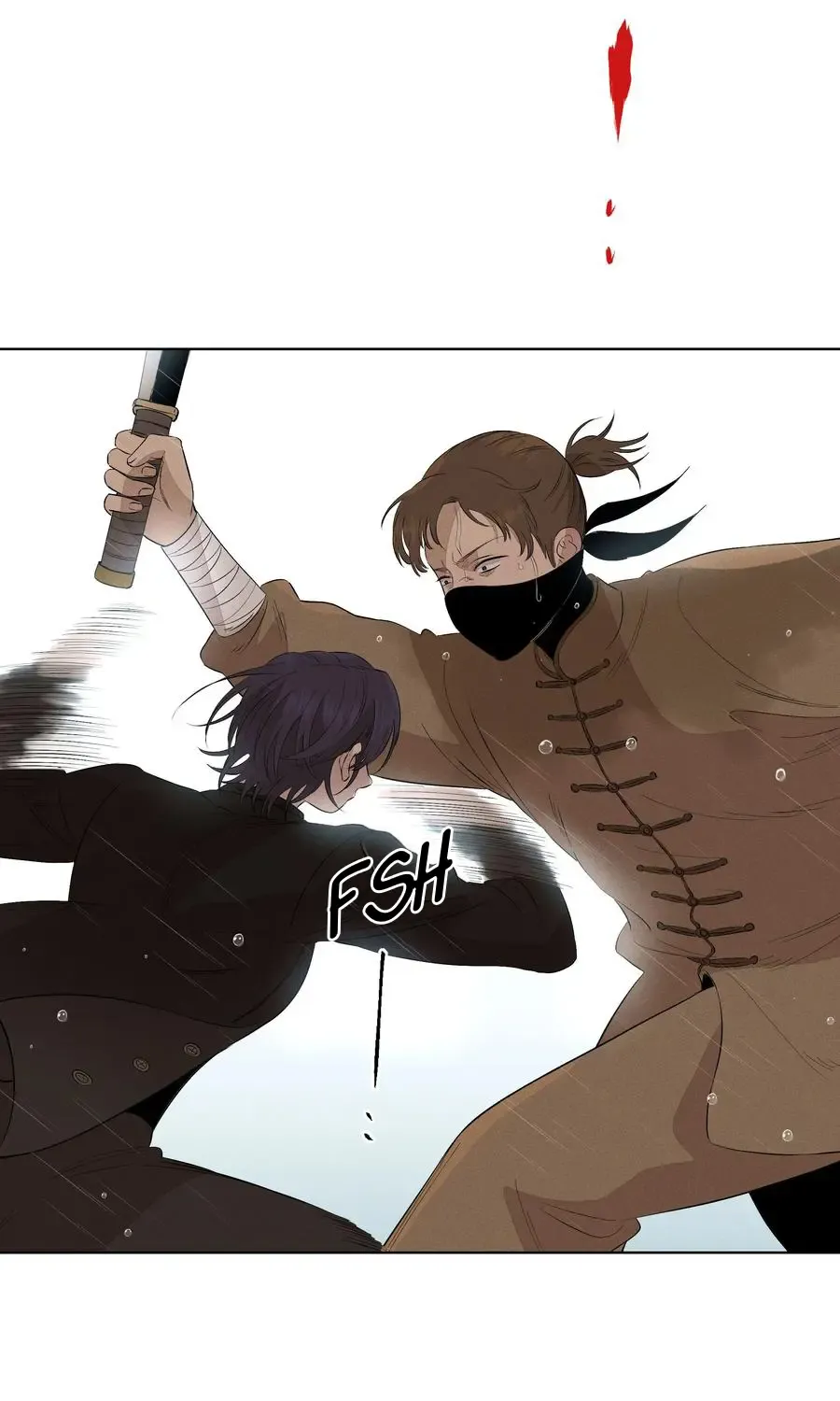 Read Fugue Across Worlds chapter 23 image 17 on Lezhin
