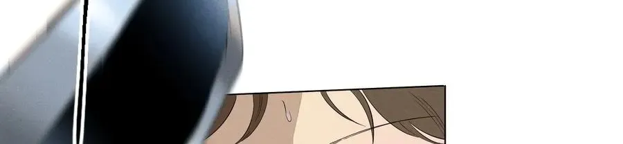 Read Fugue Across Worlds chapter 23 image 23 on Lezhin