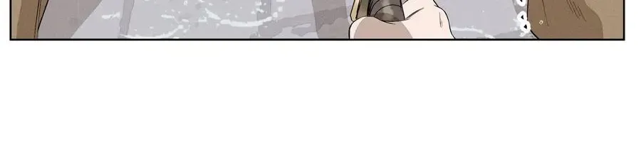 Read Fugue Across Worlds chapter 23 image 27 on Lezhin