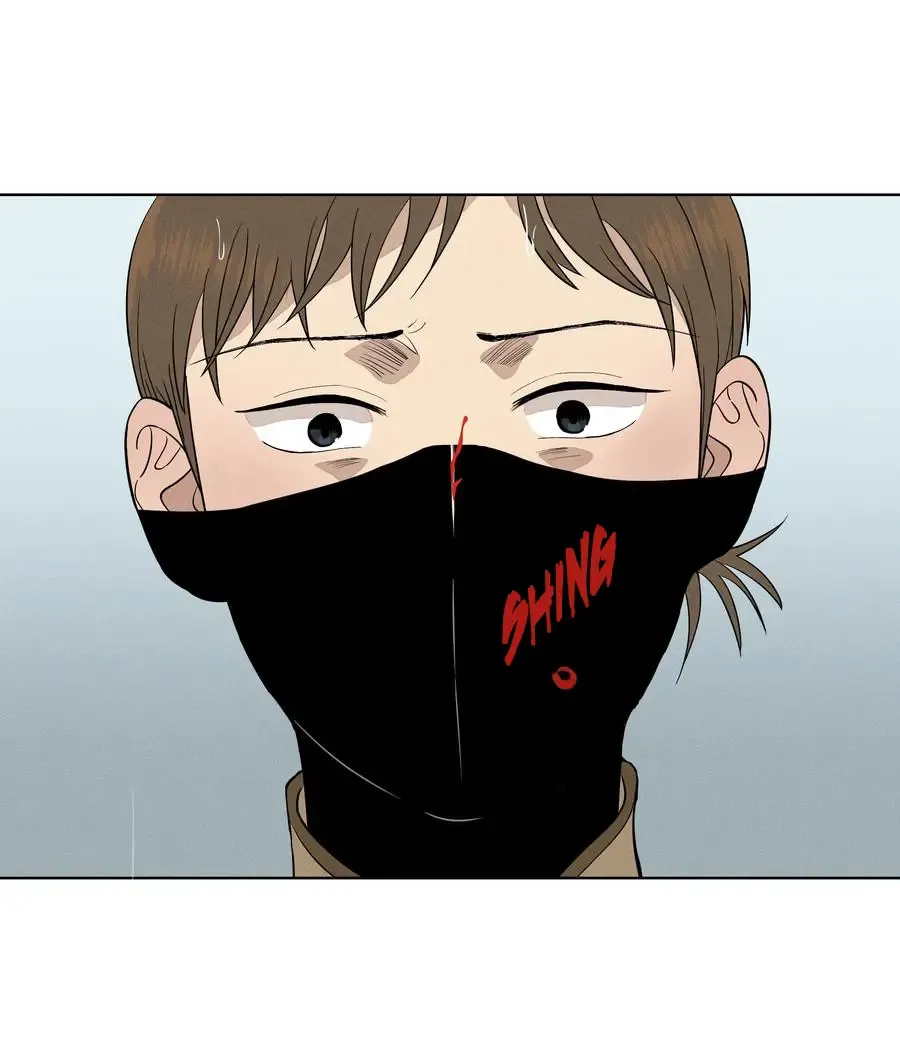 Read Fugue Across Worlds chapter 23 image 28 on Lezhin