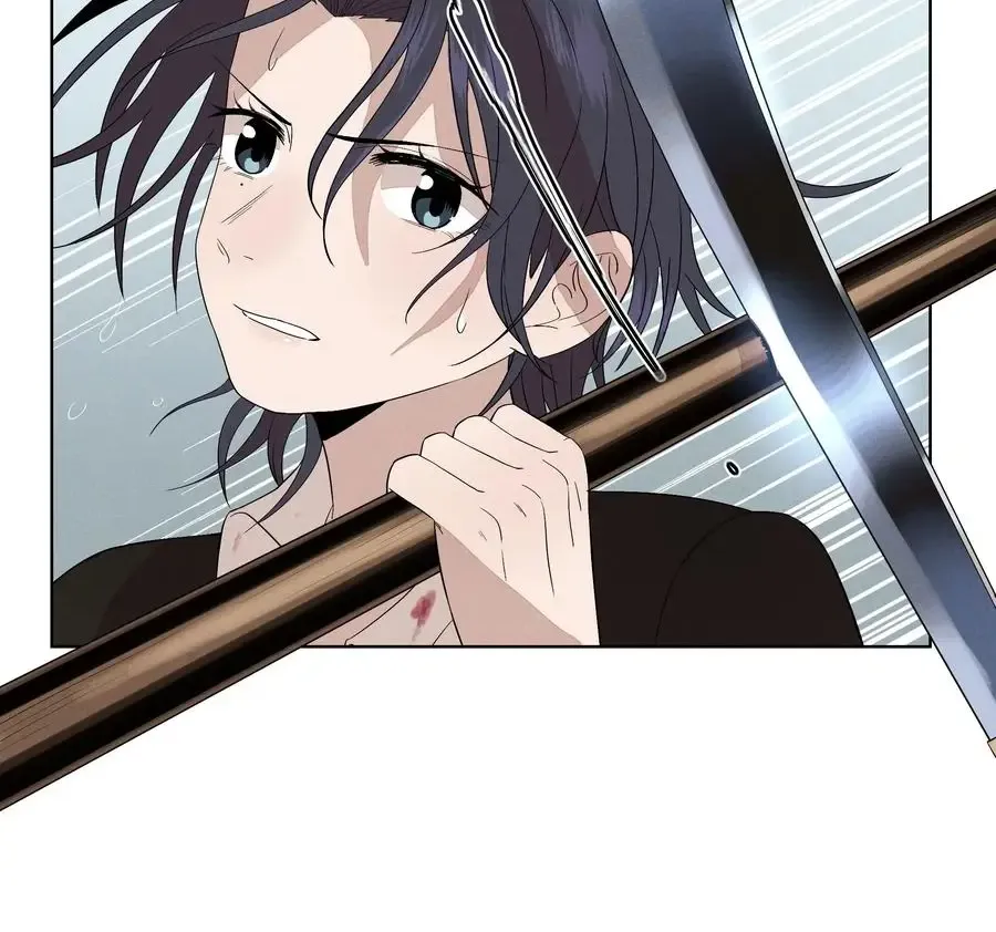 Read Fugue Across Worlds chapter 23 image 3 on Lezhin