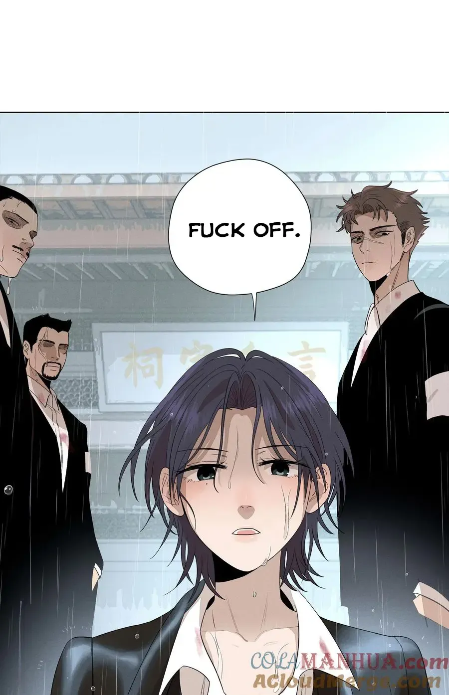 Read Fugue Across Worlds chapter 23 image 33 on Lezhin
