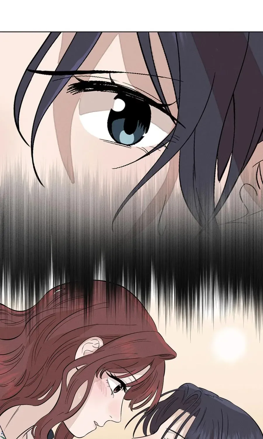 Read Fugue Across Worlds chapter 23 image 4 on Lezhin