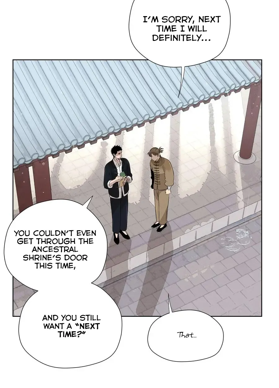 Read Fugue Across Worlds chapter 23 image 46 on Lezhin