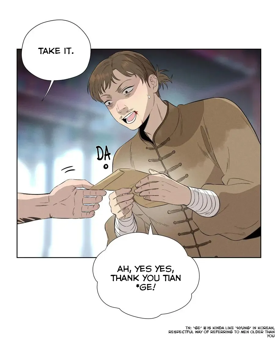 Read Fugue Across Worlds chapter 23 image 47 on Lezhin
