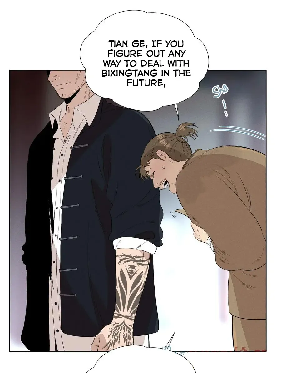 Read Fugue Across Worlds chapter 23 image 48 on Lezhin