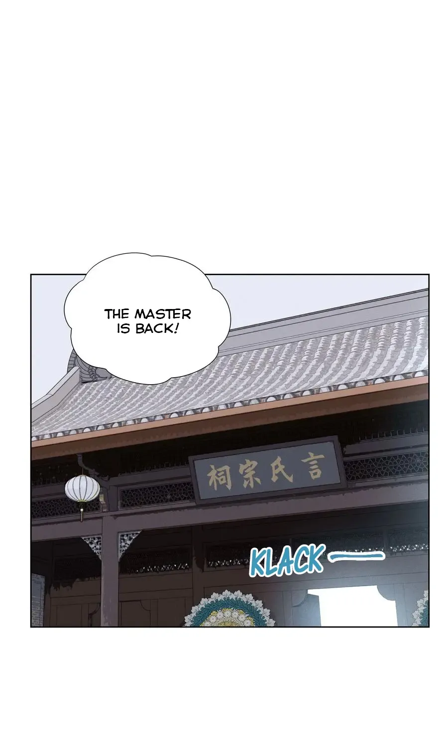 Read Fugue Across Worlds chapter 23 image 52 on Lezhin