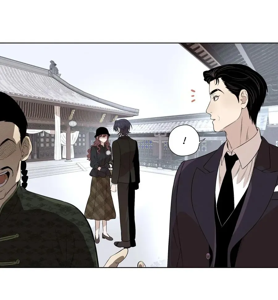 Read Fugue Across Worlds chapter 23 image 63 on Lezhin