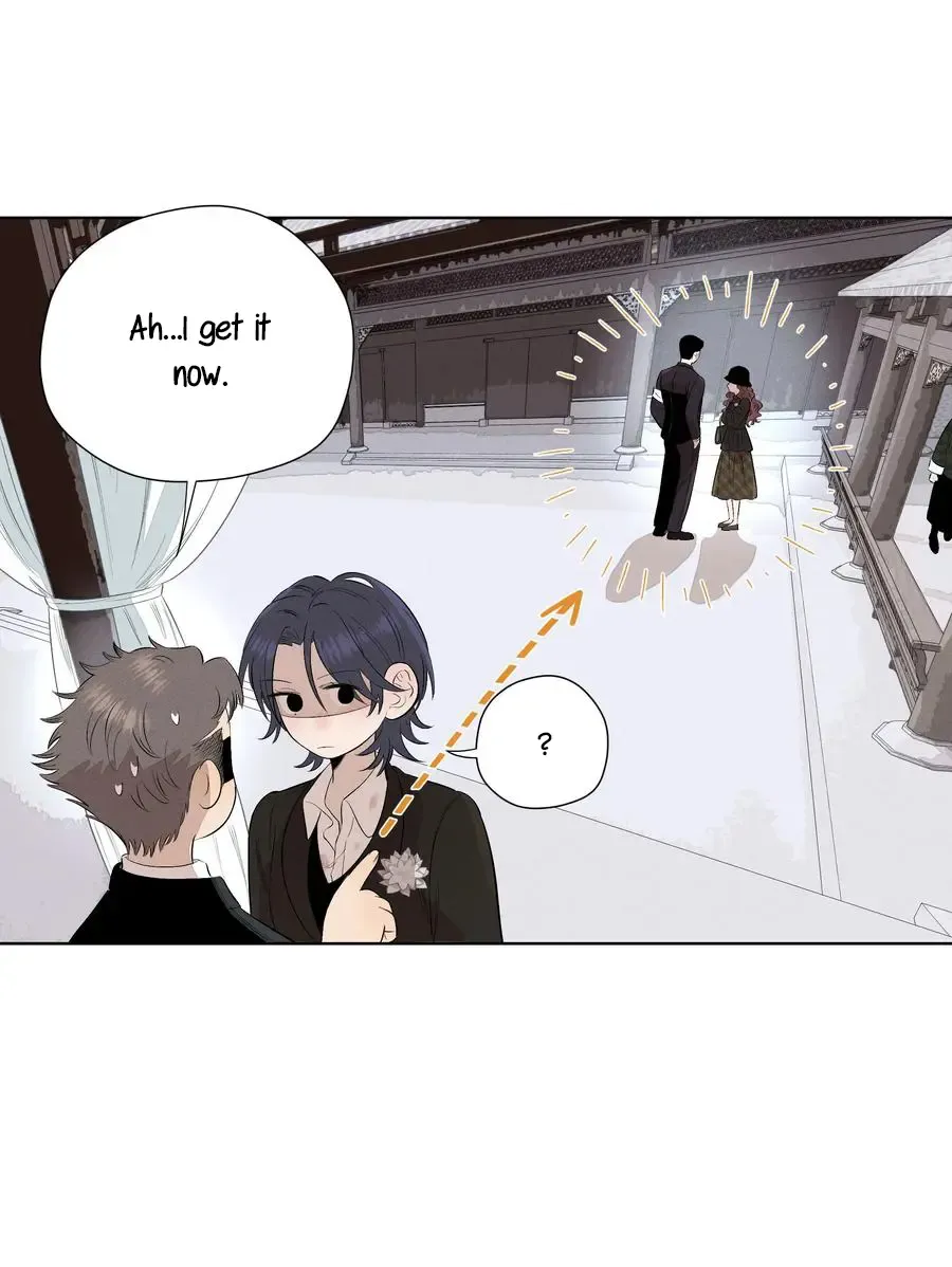 Read Fugue Across Worlds chapter 23 image 68 on Lezhin