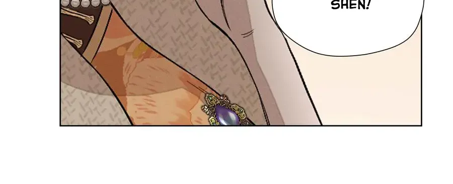 Read Fugue Across Worlds chapter 25 image 11 on Lezhin