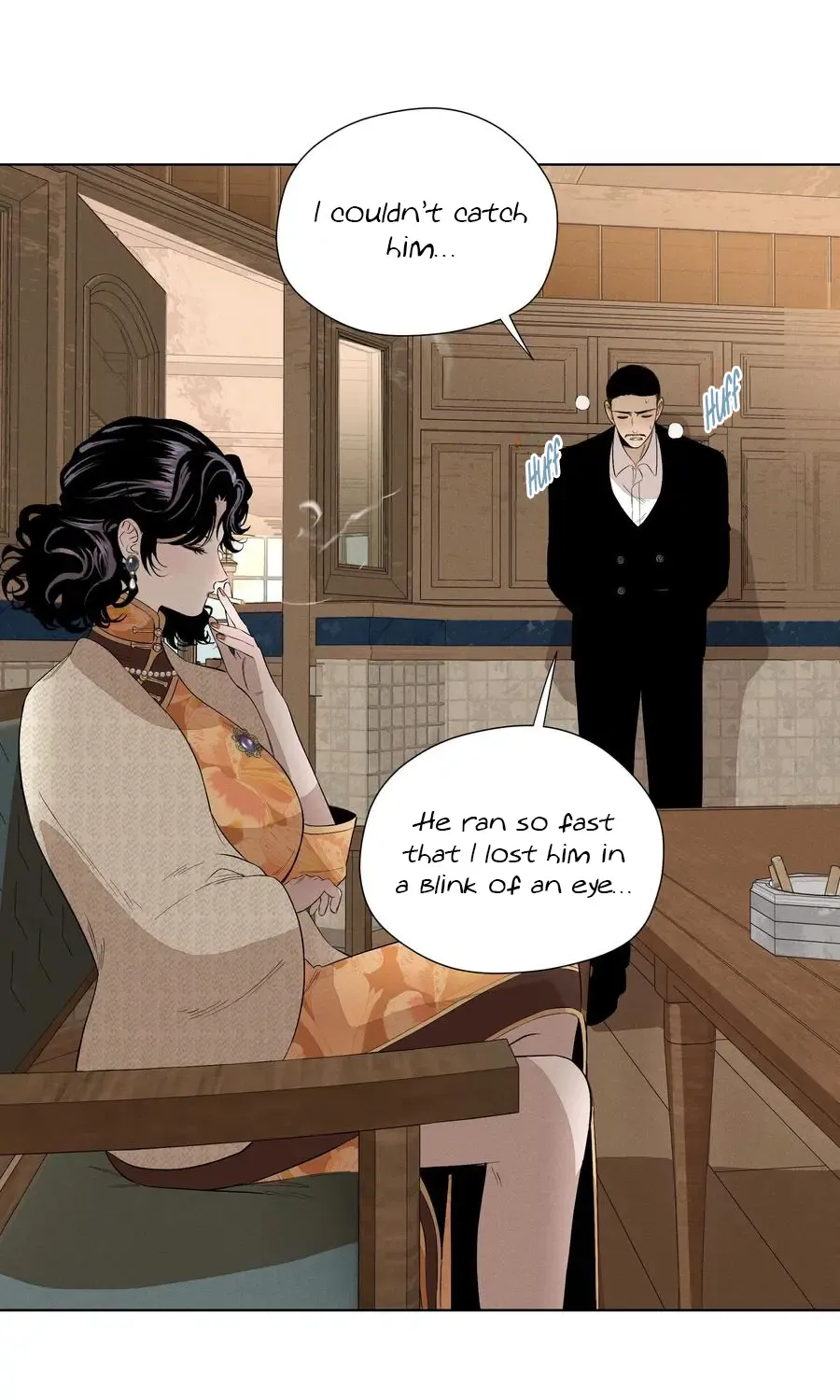Read Fugue Across Worlds chapter 25 image 12 on Lezhin