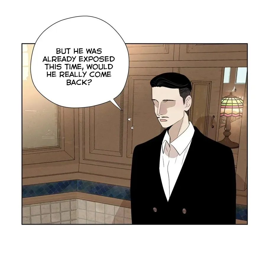 Read Fugue Across Worlds chapter 25 image 16 on Lezhin