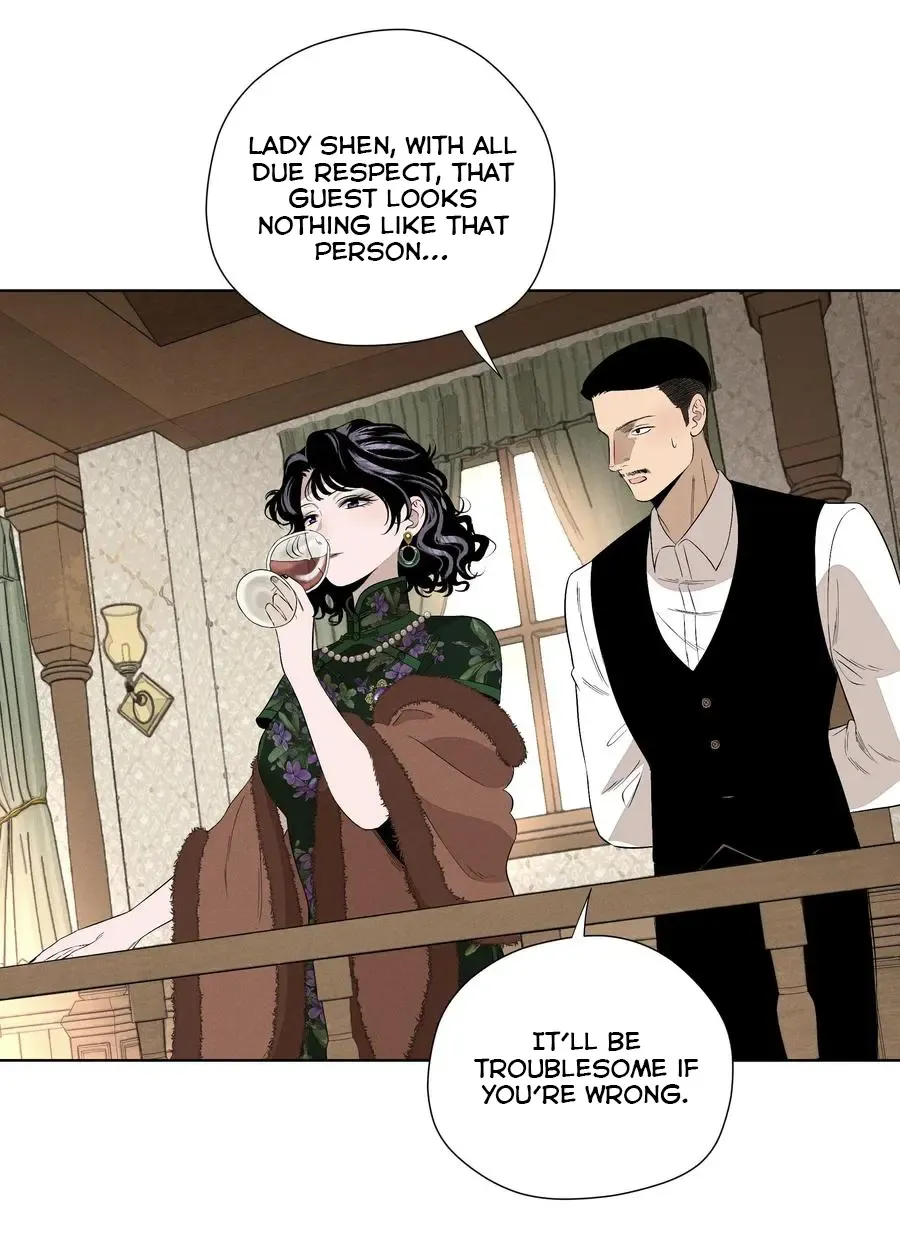 Read Fugue Across Worlds chapter 25 image 25 on Lezhin
