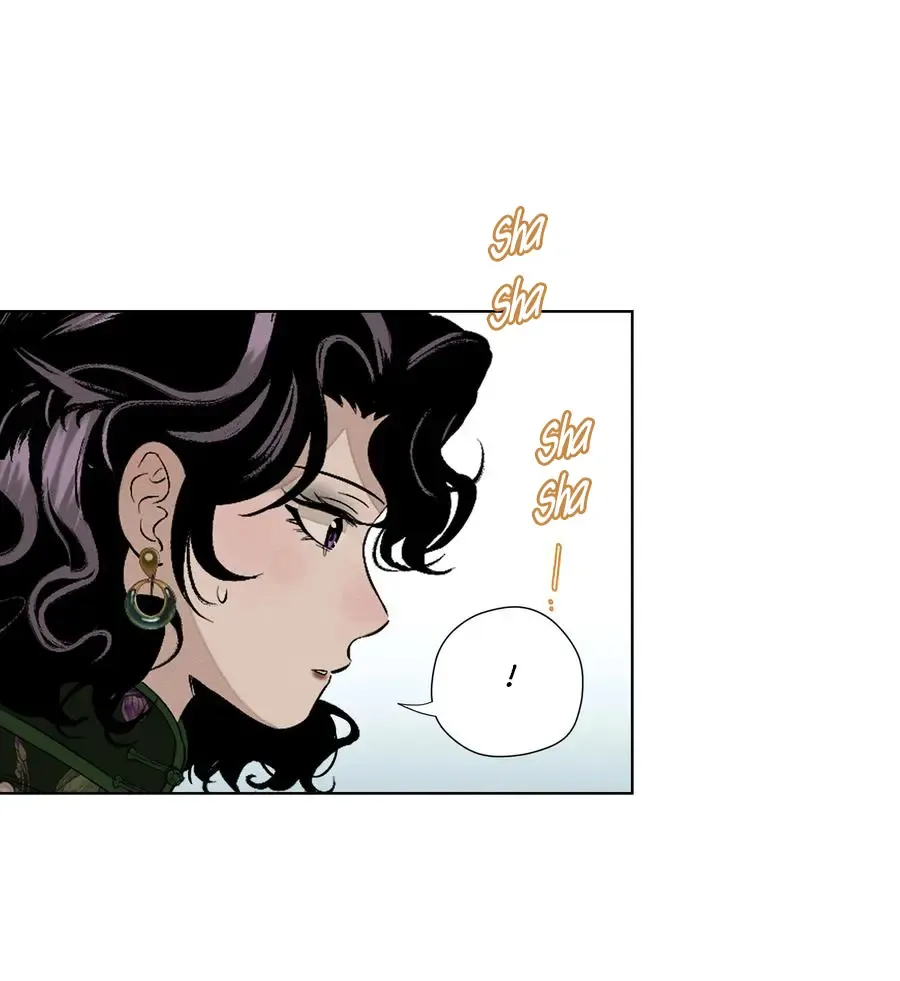 Read Fugue Across Worlds chapter 25 image 39 on Lezhin