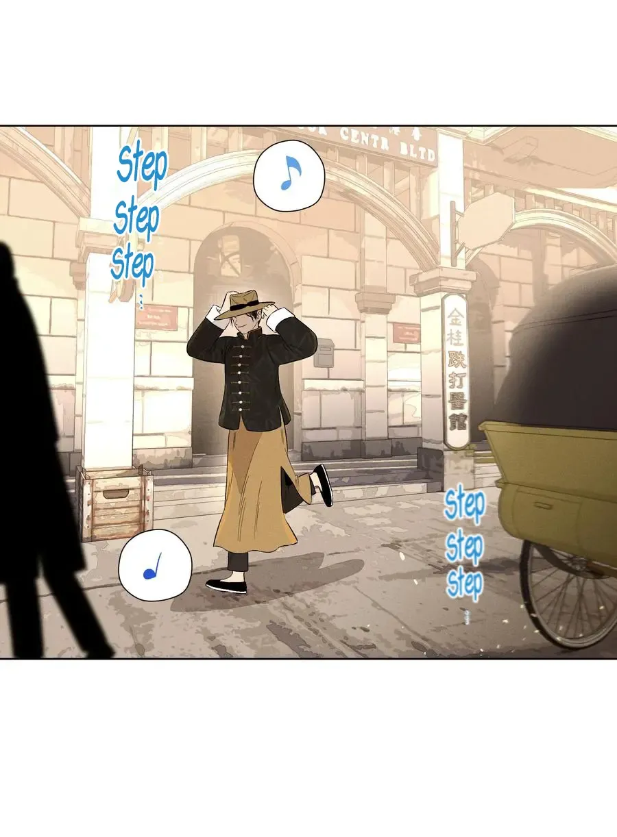 Read Fugue Across Worlds chapter 25 image 64 on Lezhin