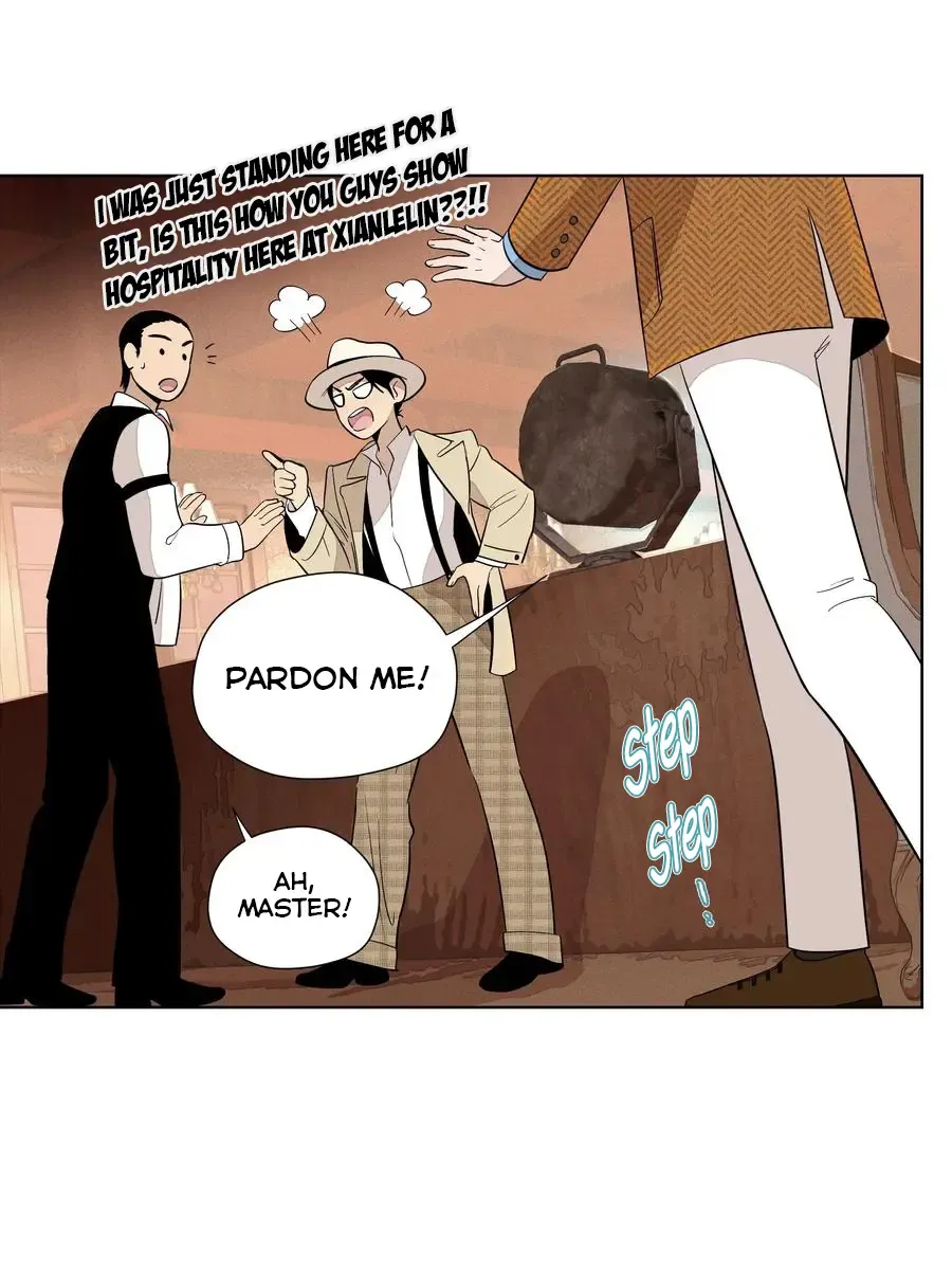 Read Fugue Across Worlds chapter 26 image 19 on Lezhin