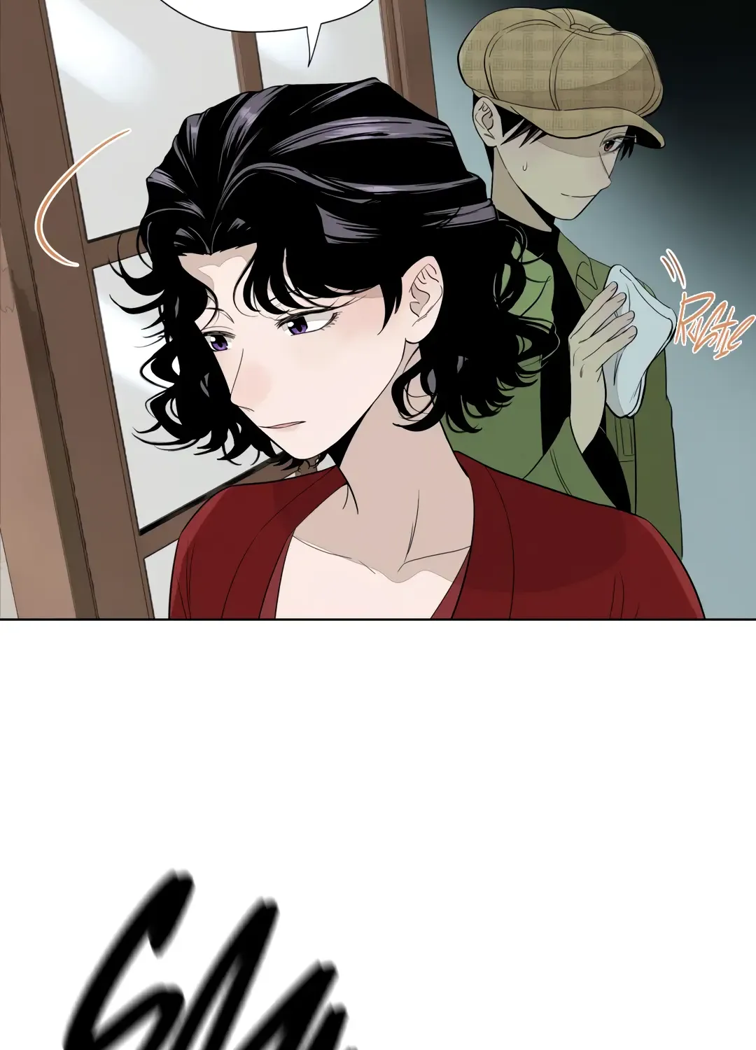 Read Fugue Across Worlds chapter 28 image 25 on Lezhin