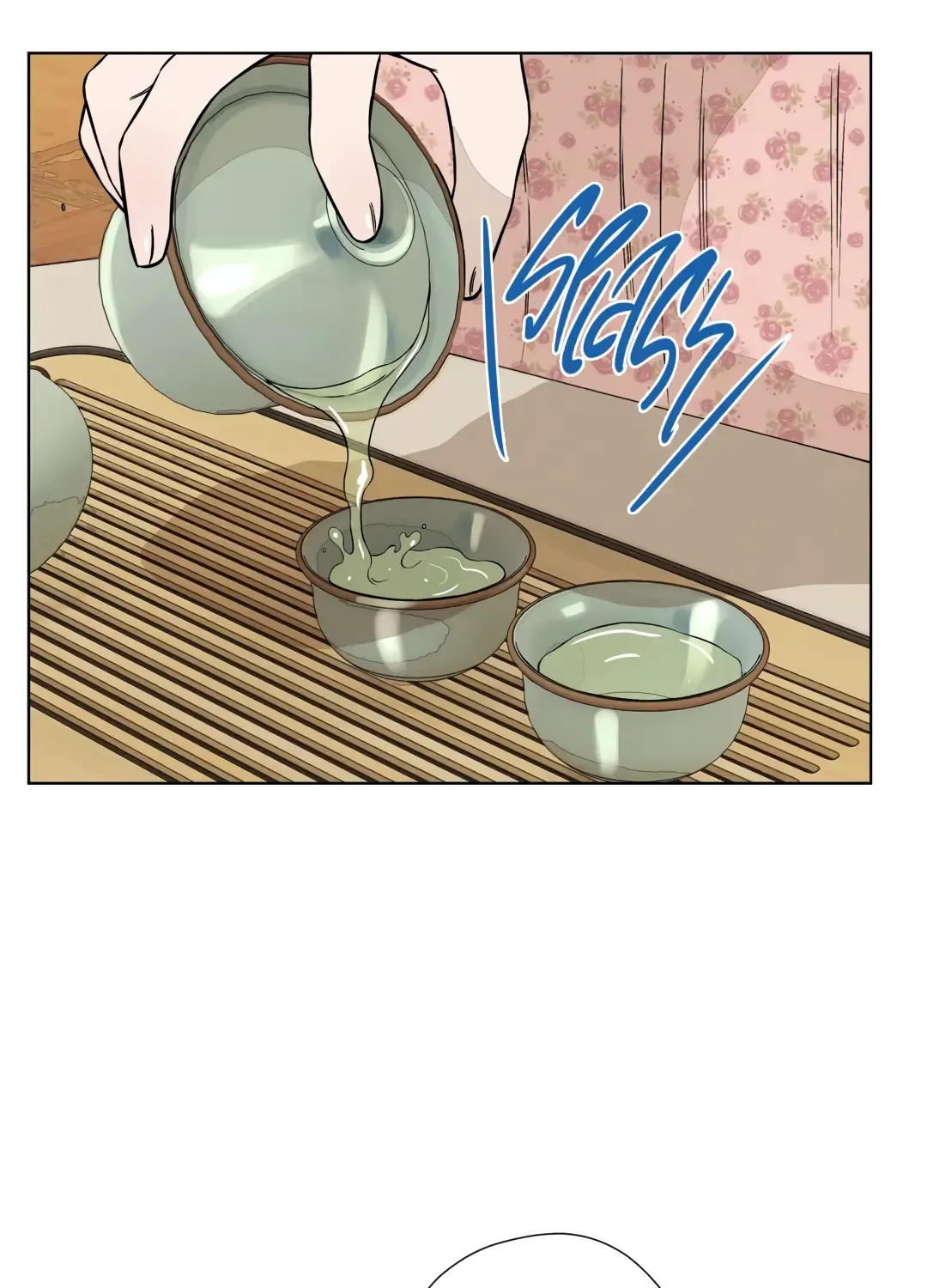 Read Fugue Across Worlds chapter 29 image 23 on Lezhin