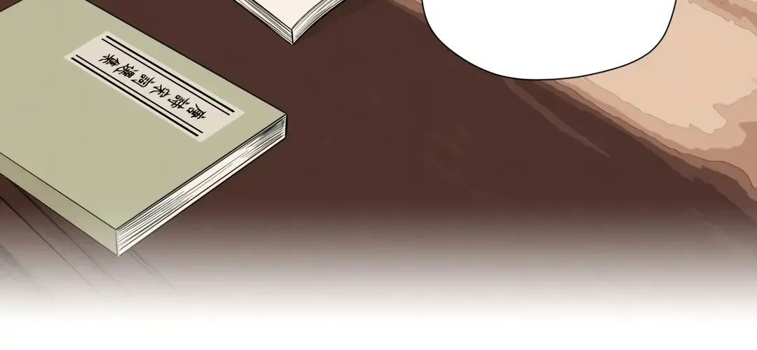 Read Fugue Across Worlds chapter 29 image 6 on Lezhin