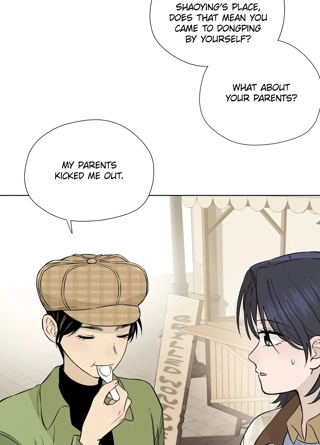 Read Fugue Across Worlds chapter 29 image 74 on Lezhin