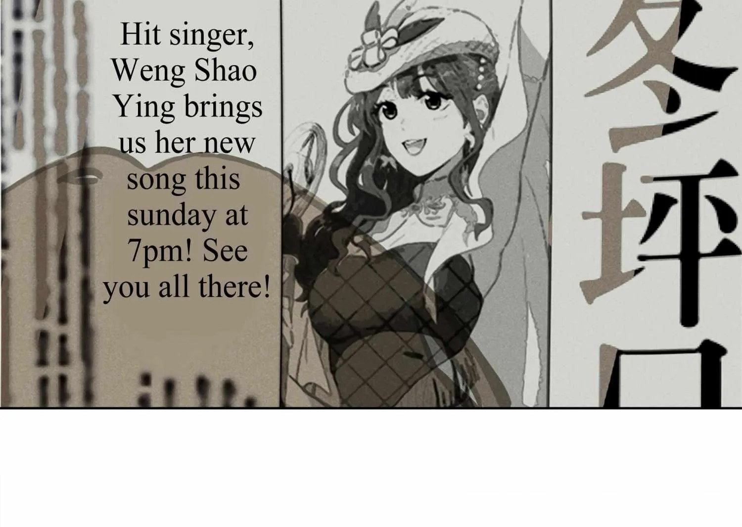 Read Fugue Across Worlds chapter 3 image 51 on Lezhin