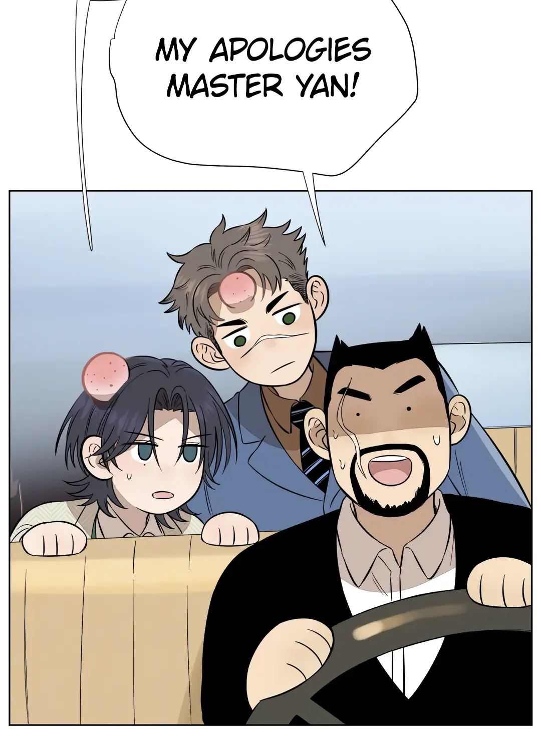 Read Fugue Across Worlds chapter 30 image 51 on Lezhin