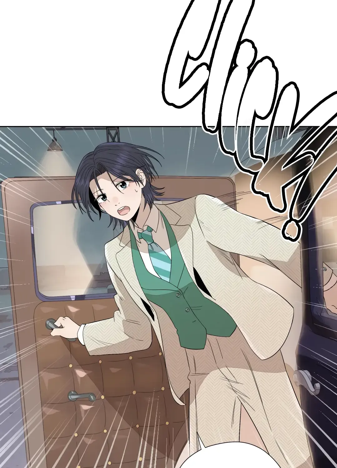 Read Fugue Across Worlds chapter 30 image 56 on Lezhin