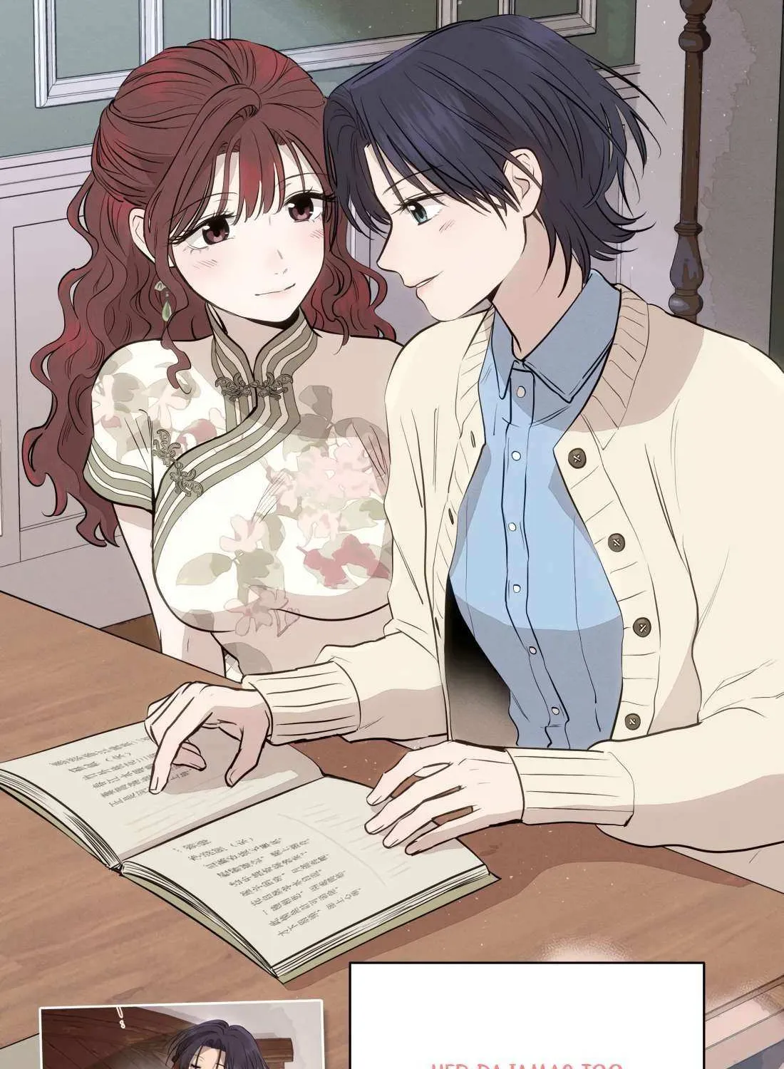 Read Fugue Across Worlds chapter 33 image 79 on Lezhin