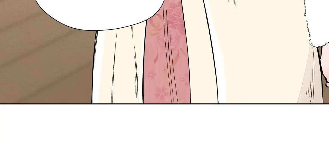Read Fugue Across Worlds chapter 34 image 15 on Lezhin
