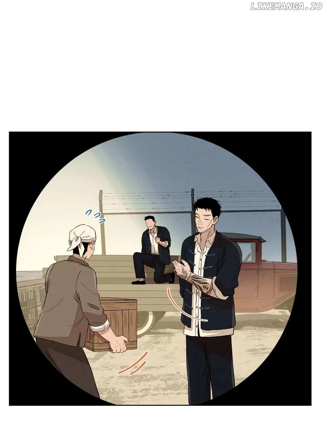 Read Fugue Across Worlds chapter 35 image 16 on Lezhin