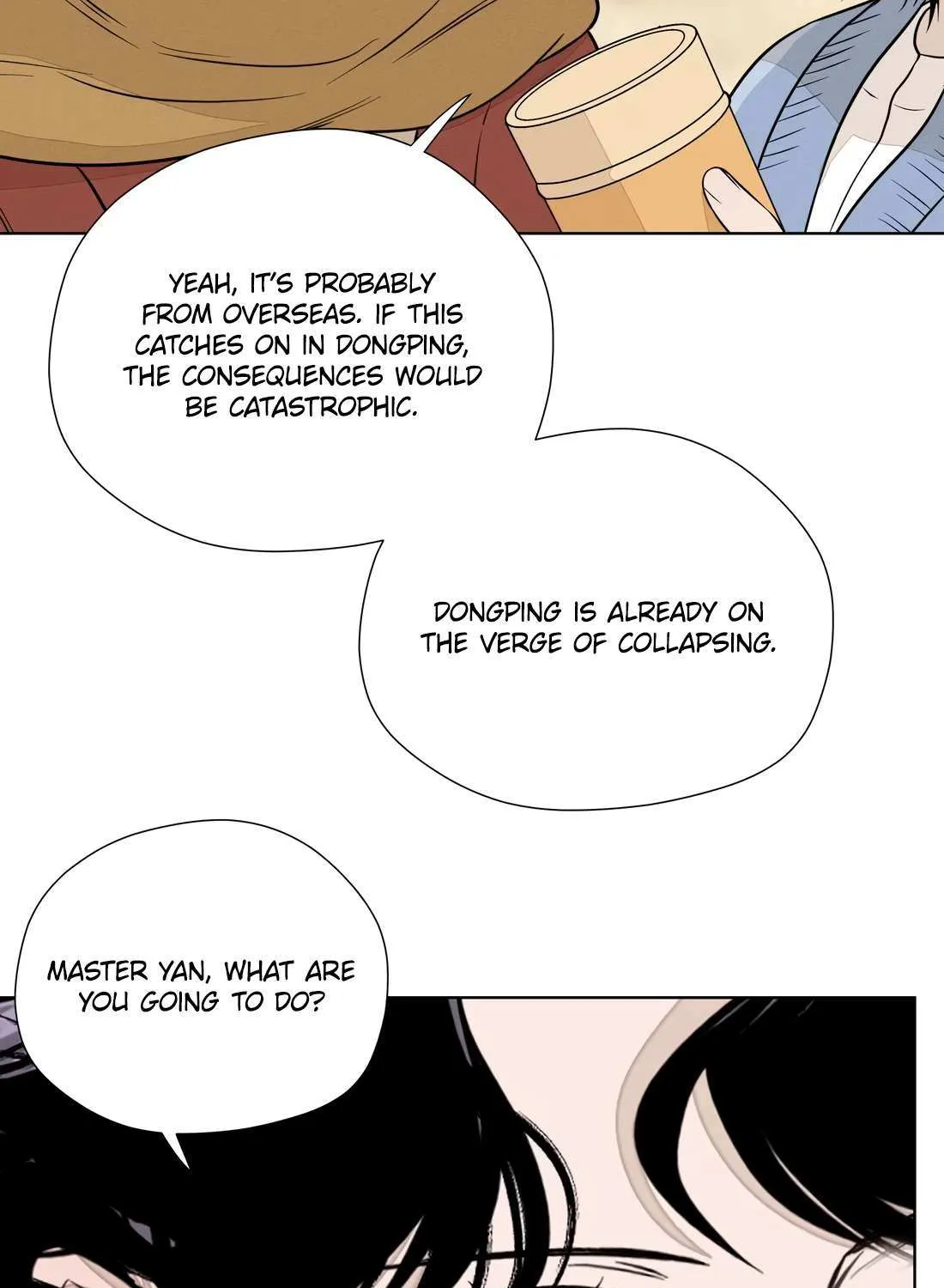 Read Fugue Across Worlds chapter 35 image 56 on Lezhin