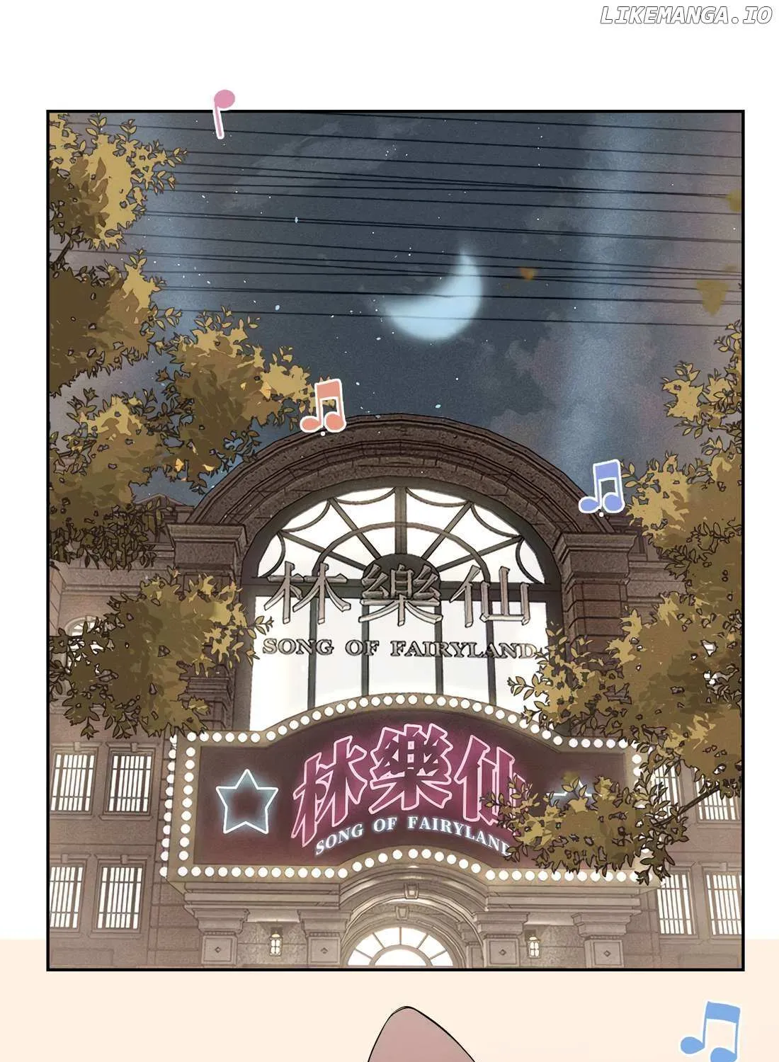 Read Fugue Across Worlds chapter 36 image 1 on Lezhin