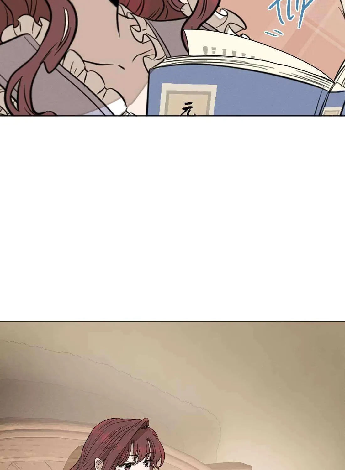 Read Fugue Across Worlds chapter 39 image 31 on Lezhin