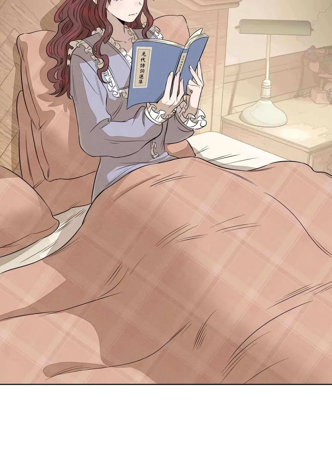 Read Fugue Across Worlds chapter 39 image 32 on Lezhin