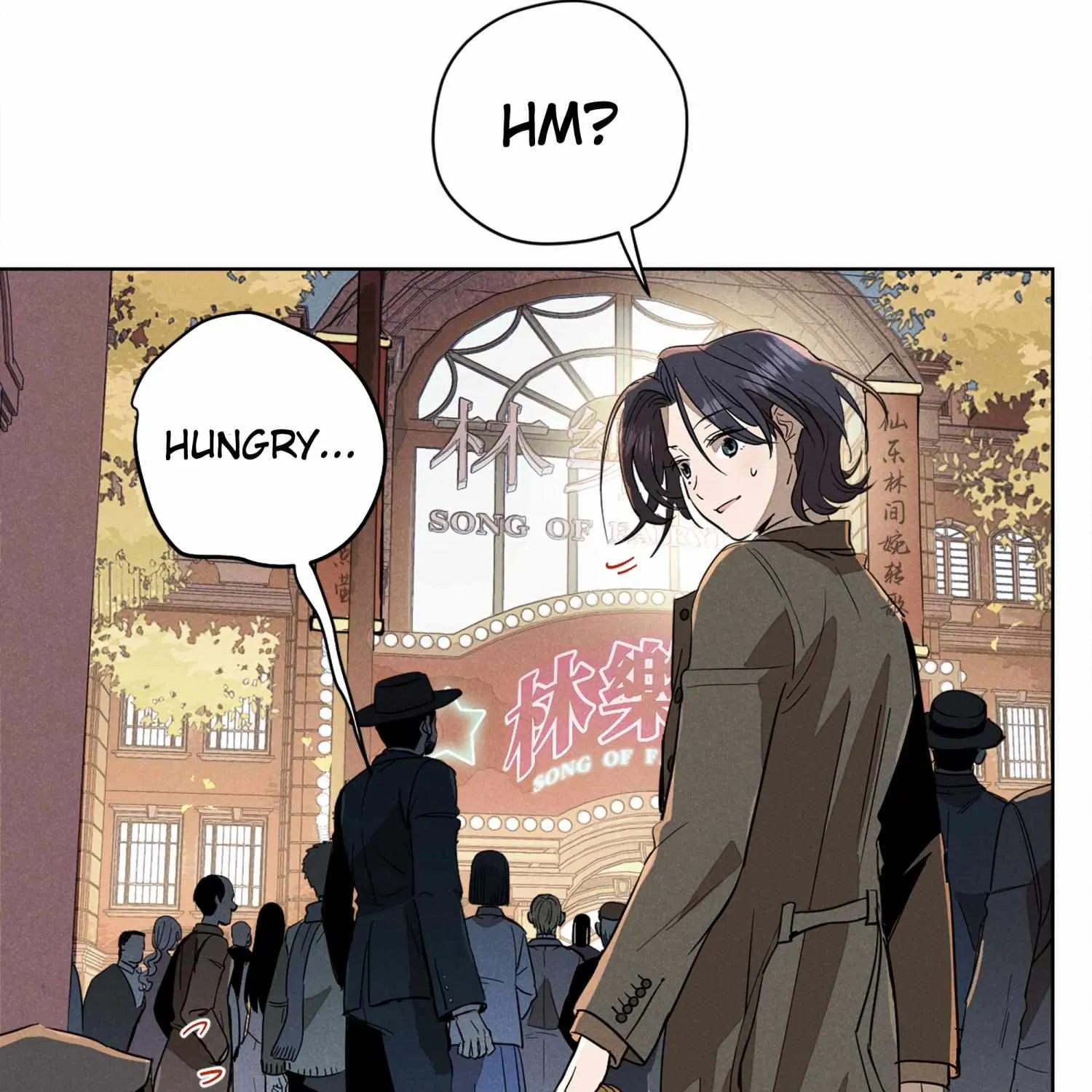 Read Fugue Across Worlds chapter 4 image 24 on Lezhin