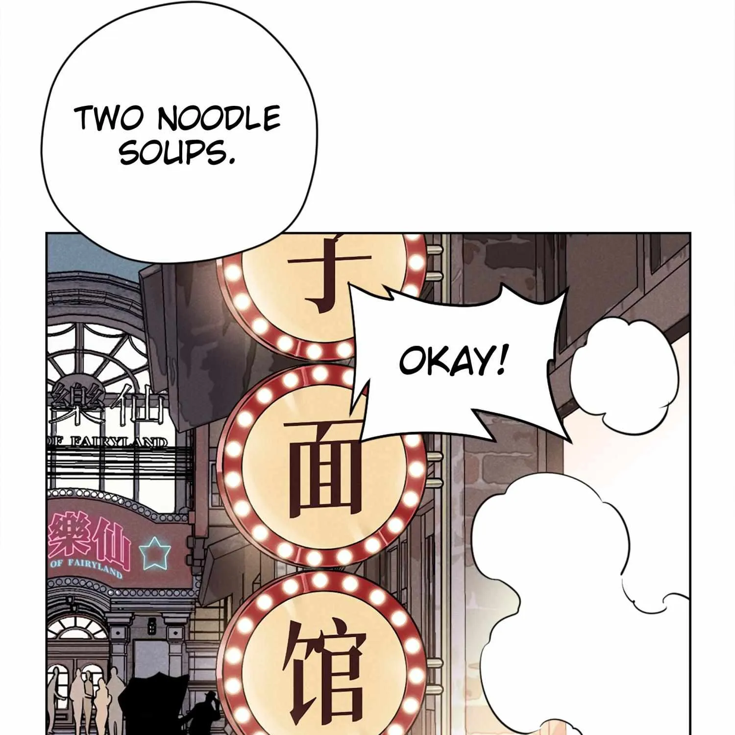 Read Fugue Across Worlds chapter 4 image 29 on Lezhin
