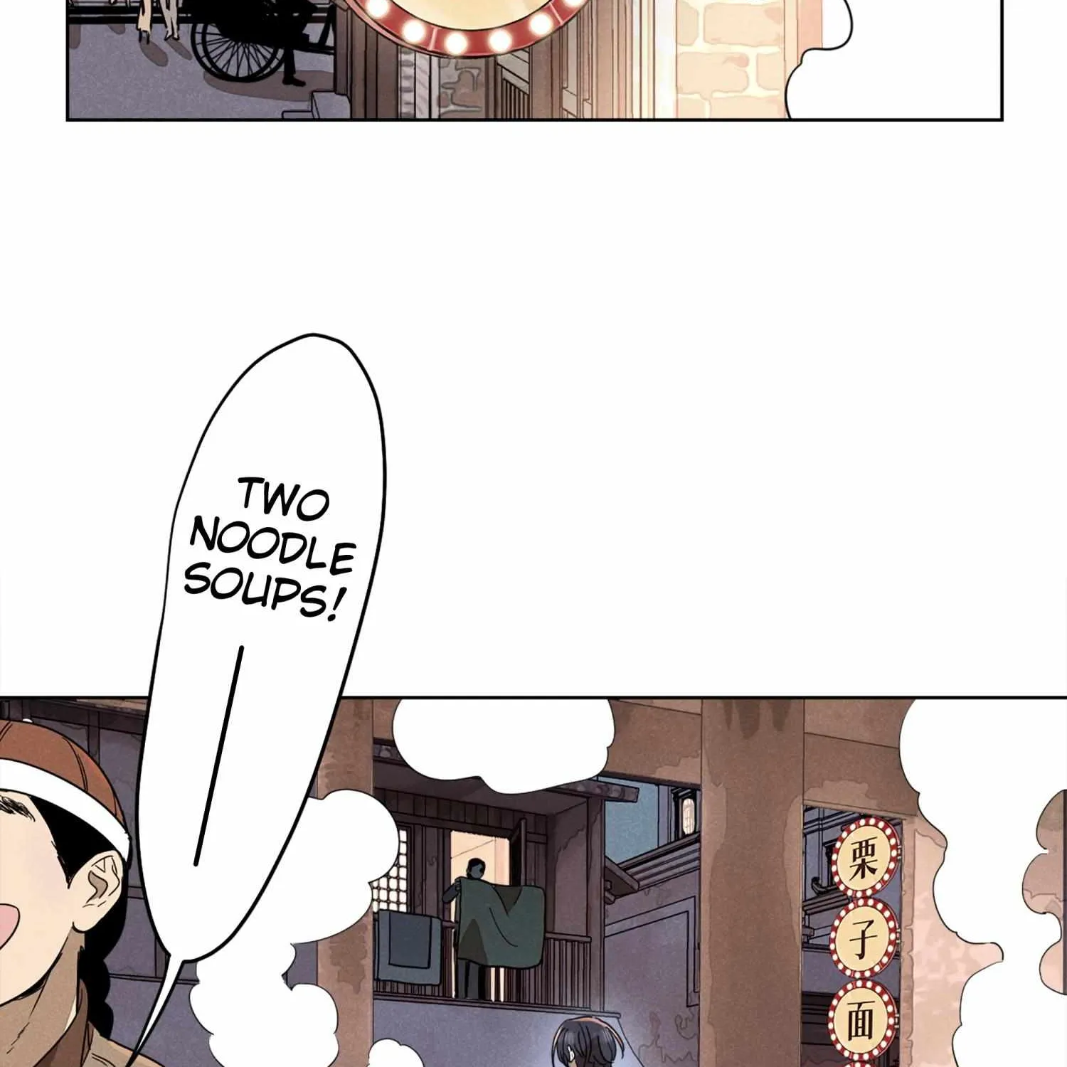 Read Fugue Across Worlds chapter 4 image 30 on Lezhin