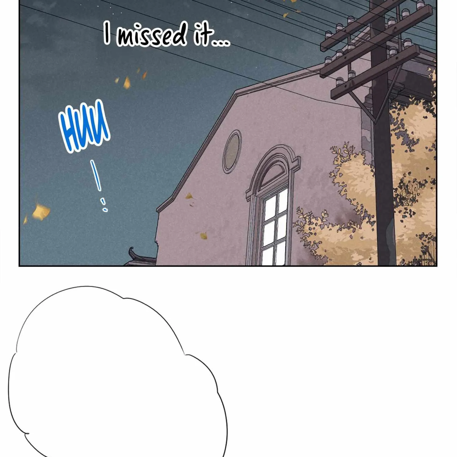 Read Fugue Across Worlds chapter 4 image 36 on Lezhin