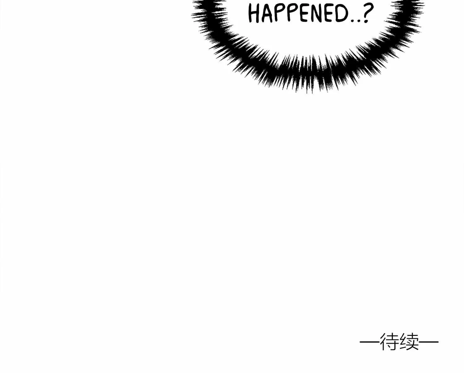 Read Fugue Across Worlds chapter 4 image 75 on Lezhin