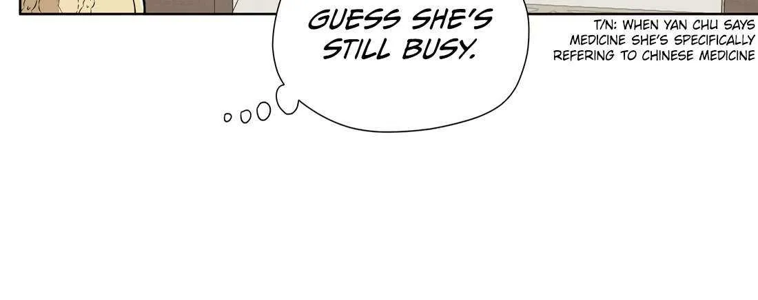 Read Fugue Across Worlds chapter 41 image 11 on Lezhin