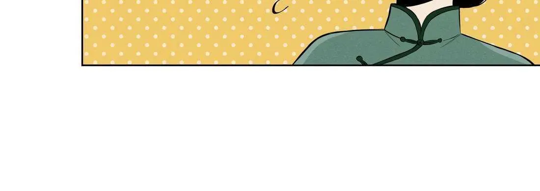Read Fugue Across Worlds chapter 41 image 32 on Lezhin